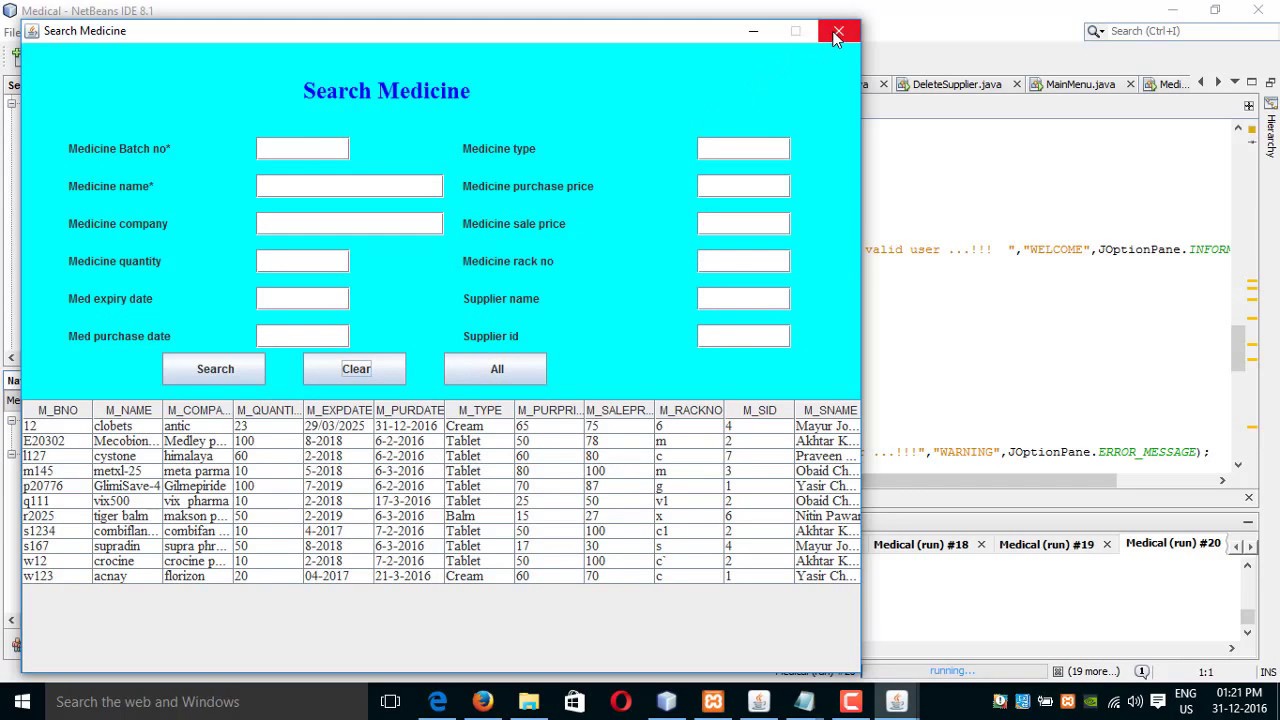 inventory management system project