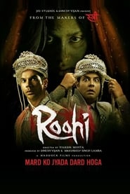 www napali bros movie hindi download com mkv file